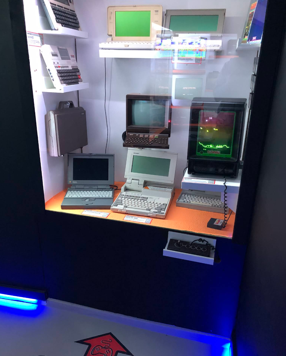 Vectrex